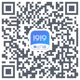 1919掌上门店 QRcode