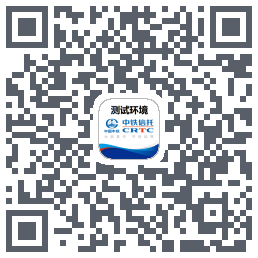 中铁信托的下載二維碼
