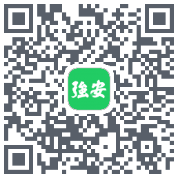 学习强安的下載二維碼