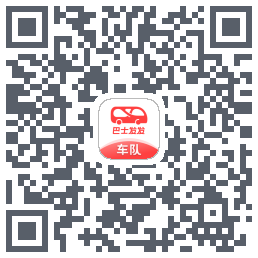 巴士发发车队 QR-код для загрузки