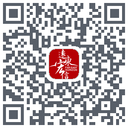 DEV泗阳县中医院 QRcode