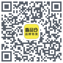 壹品仓的下載二維碼