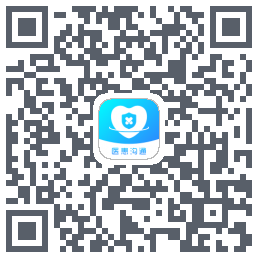 医患沟通 QR-код для загрузки