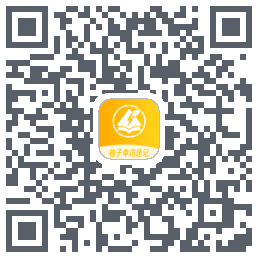 柚子单词速记的下载二维码