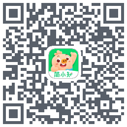 简小知测试版的下载二维码