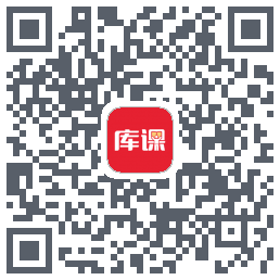 库课网校Download QR-Code