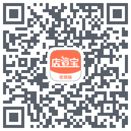 店掌宝收银台codice QR per il download