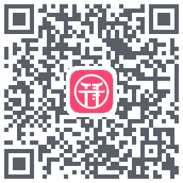 千寻的下載二維碼