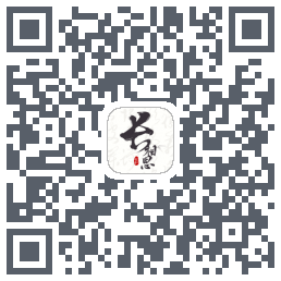 长相思 QRcode