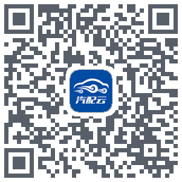 汽配云助手 QRcode