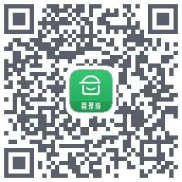 安心筑管理版的下载二维码