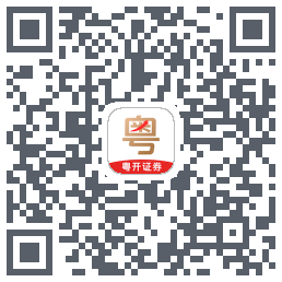 粤管家的下載二維碼