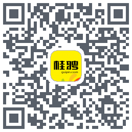 桂聘的下載二維碼