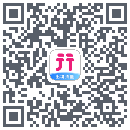 无忧行 QRcode