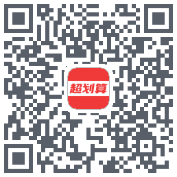 超划算รหัส QR สำหรับดาวน์โหลด