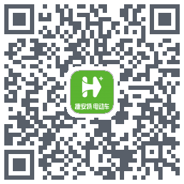 捷安特电动车 QRcode