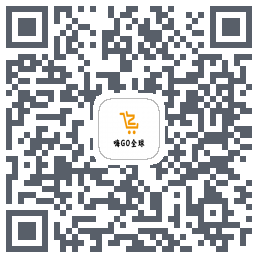 嗨GO QRcode