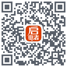 启业者（密码：123）的下載二維碼
