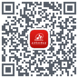 山东音协考级的下載二維碼