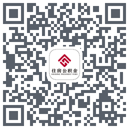 内蒙古公积金 QRcode