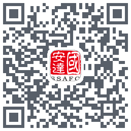 国安达Download QR-Code
