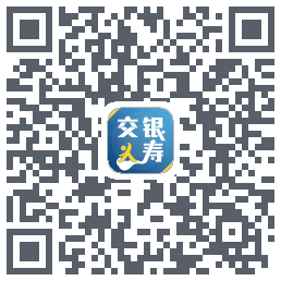 交银人寿du code QR de téléchargement