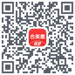 合美惠的下載二維碼