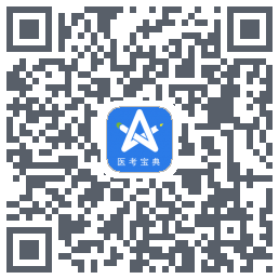 星题库código QR de descarga de