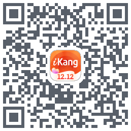 爱康-约体检查报告的下載二維碼