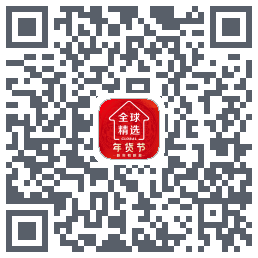 全球家精选的下載二維碼