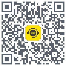 云值守 QRcode