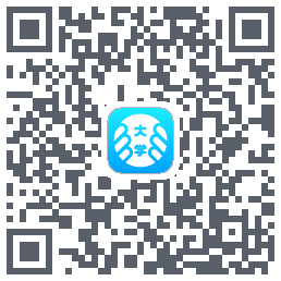 掌上大学的下載二維碼