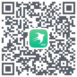 迅读PDF大师 QRcode