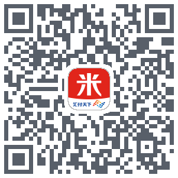 汇来米的下載二維碼