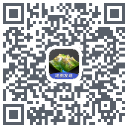 三维地图的下载二维码