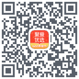 聚爱优选的下載二維碼