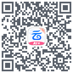 中国移动云盘的下載二維碼