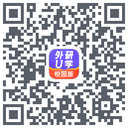 外研U学校园版 QRcode