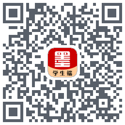 墨韵书法学生软件的下載二維碼