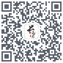 长相思 QR-код для загрузки