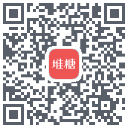 堆糖的下載二維碼