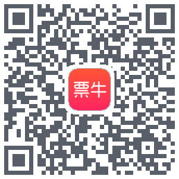 票牛Download QR-Code