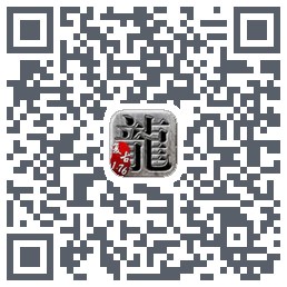 复古经典(DEMO) QRcode