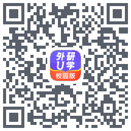 外研U学校园版 QRcode