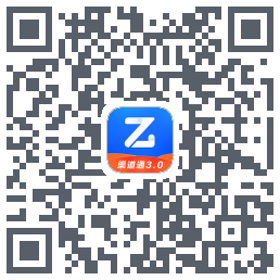 智付呗渠道通kod QR do pobrania