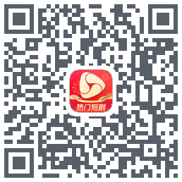 河马剧场 QRcode