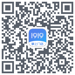 1919掌上门店 QRcode
