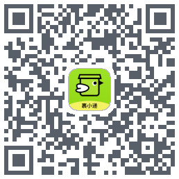 裹小递 QRcode