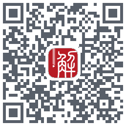 解螺旋 QRcode