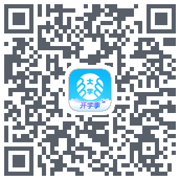 掌上大学รหัส QR สำหรับดาวน์โหลด